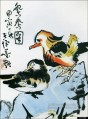 Li kuchan maindarin ducks traditional Chinese